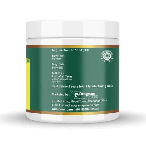 Dr Satnam's Arogyam Ayurveda Herbal Tea For Acne & Pimple (100g)