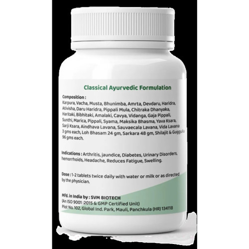 Dr Satnam's Arogyam Ayurveda Chandraprabha Vati  Tablets (60 Tablets)