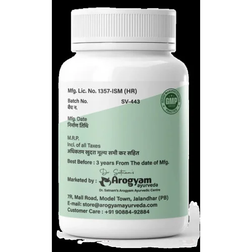 Dr Satnam's Arogyam Ayurveda Chandraprabha Vati  Tablets (60 Tablets)