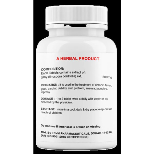 Dr Satnam's Arogyam Ayurveda Maha Yograj Guggulu  Tablets (60 Tablets)