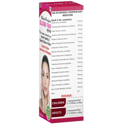 Vd Ayurveda Glow Far Syrup (200ml)