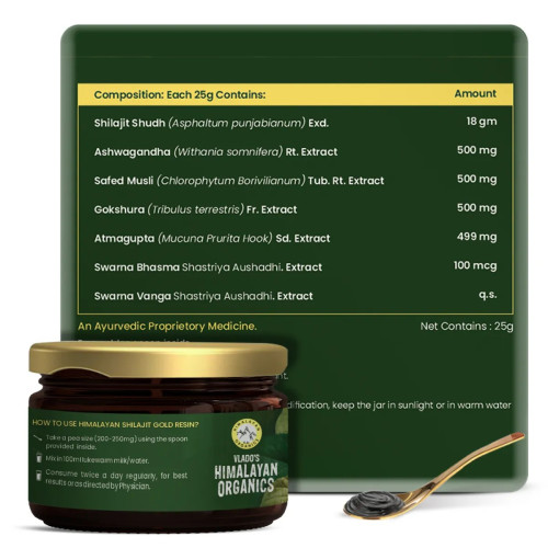 Vlado's Himalayan Organics Shilajit Resin (25g)