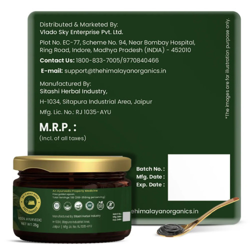 Vlado's Himalayan Organics Shilajit Gold Resin (25g)