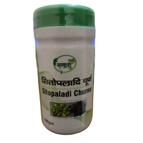 Shataayu Ayurveda Sitopaladi Churna (100g)
