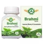 Agron Ayurveda Brahmi  Capsules (60 Capsules)