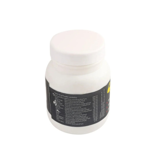 Shifaal Veerya Paushtik Churan (100g)