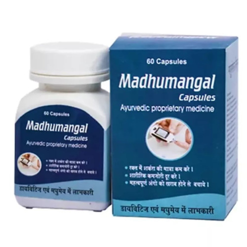 Agron Ayurveda Madhumangal  Capsulesule (60 Capsules)