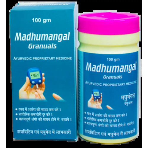 Agron Ayurveda Madhumangal Granuals (100g)