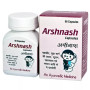 Agron Ayurveda Arshnash  Capsulesule (60 Capsules)