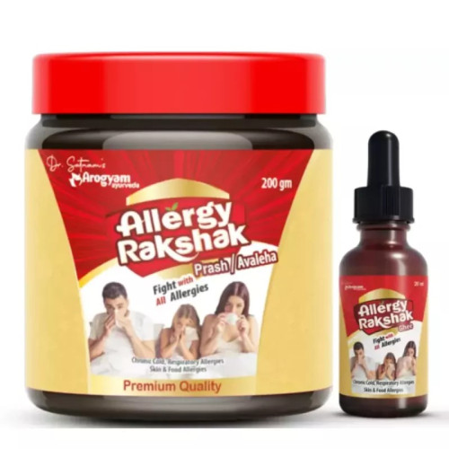 Dr Satnam's Arogyam Ayurveda Allergy Rakshak Avaleha + Allergy Rakshak Avaleha Ghee (200g + 20ml) (1Pack)