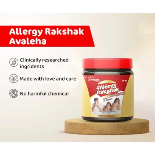 Dr Satnam's Arogyam Ayurveda Allergy Rakshak Avaleha + Allergy Rakshak Avaleha Ghee (200g + 20ml) (1Pack)