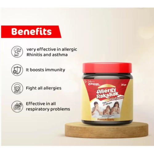 Dr Satnam's Arogyam Ayurveda Allergy Rakshak Avaleha + Allergy Rakshak Avaleha Ghee (200g + 20ml) (1Pack)