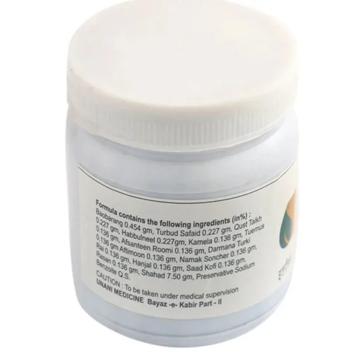 Shifaal Itrifal Deedan (125g)