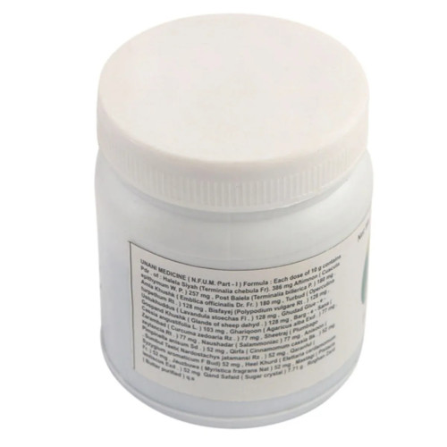 Shifaal Itrifal Ghudadi (125g)