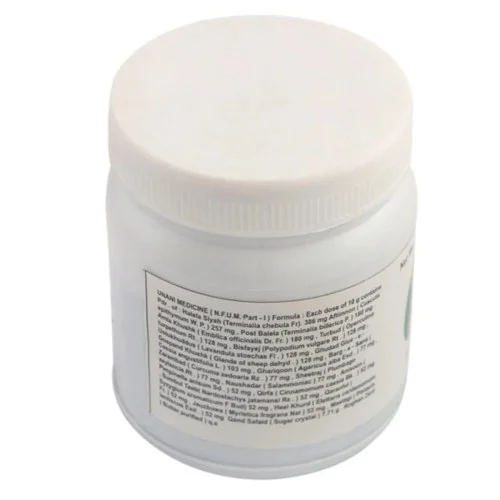 Shifaal Itrifal Ghudadi (125g)