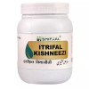 Shifaal Itrifal Kishneezi (250g)