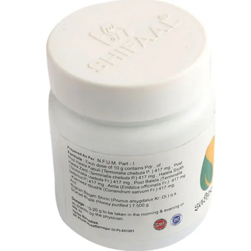 Shifaal Itrifal Kishneezi (125g)