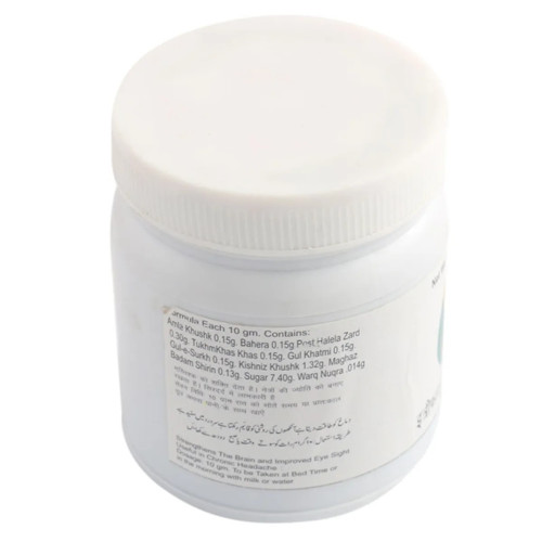 Shifaal Itrifal Muqawwi Dimagh (125g)