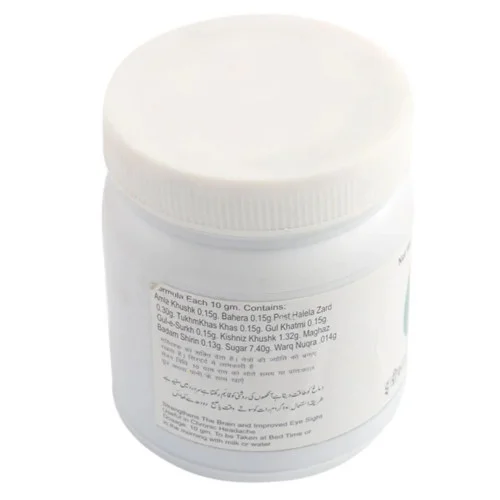 Shifaal Itrifal Muqawwi Dimagh (125g)