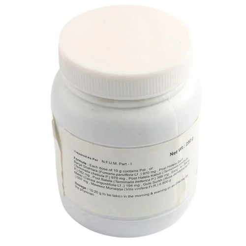 Shifaal Itrifal E Shahtra (250g)