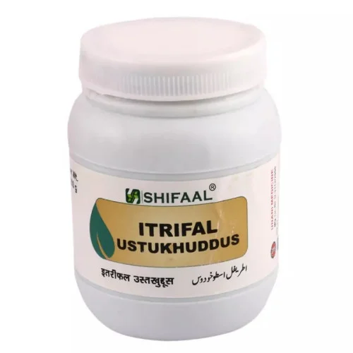 Shifaal Itrifal Ustukhuddus (250g)