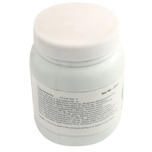 Shifaal Itrifal Zamani (250g)