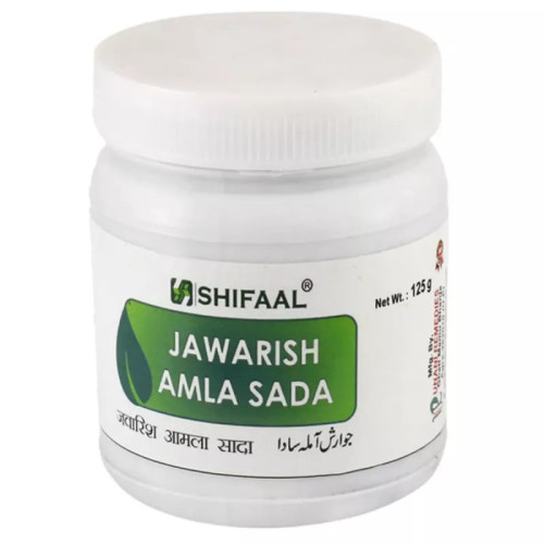 Shifaal Jawarish Amla Sada (125g)