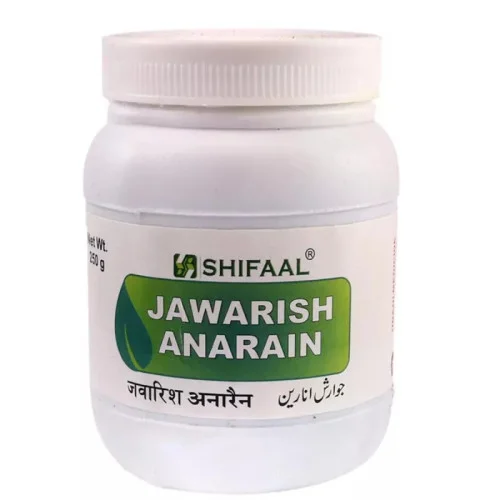 Shifaal Jawarish Anarain (250g)
