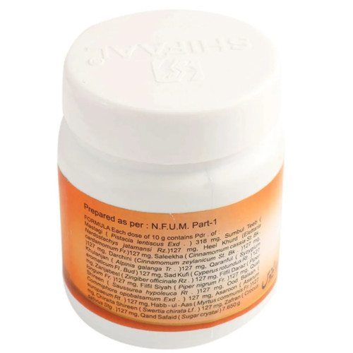 Shifaal Jawarish Jalinoos (125g)