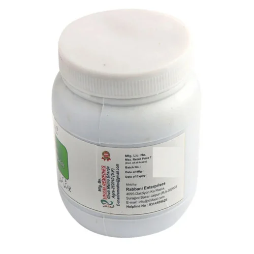 Shifaal Jawarish Kamuni Akbar (250g)