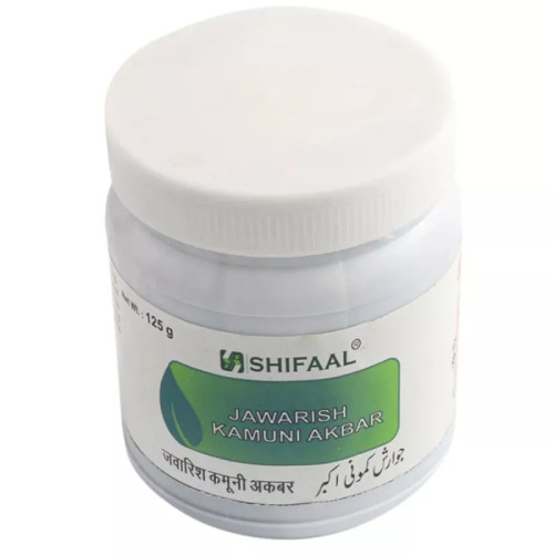 Shifaal Jawarish Kamuni Akbar (125g)