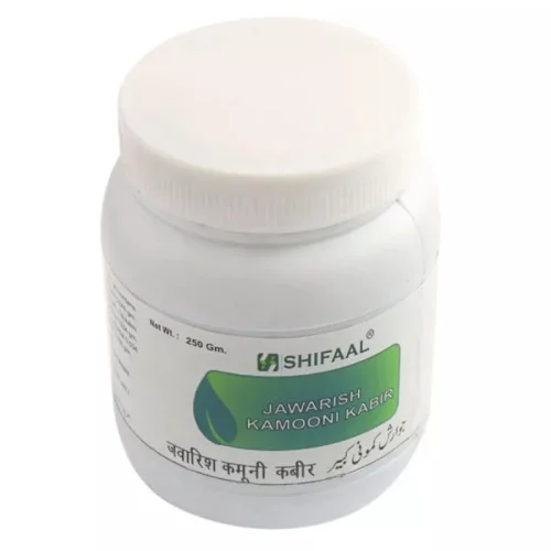 Shifaal Jawarish Kamooni Kabir (250g)