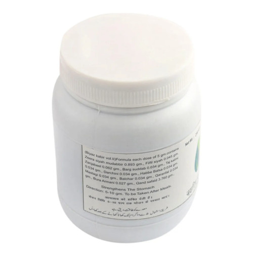 Shifaal Jawarish Kamooni Kabir (250g)