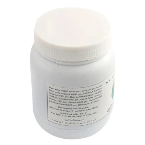 Shifaal Jawarish Kamooni Kabir (250g)