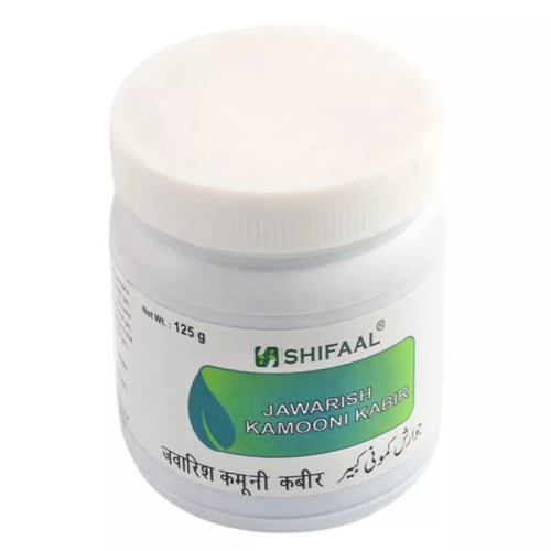 Shifaal Jawarish Kamooni Kabir (125g)