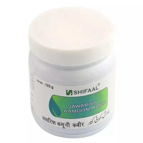 Shifaal Jawarish Kamooni Kabir (125g)