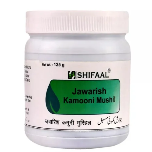 Shifaal Jawarish Kamooni Mushil (125g)