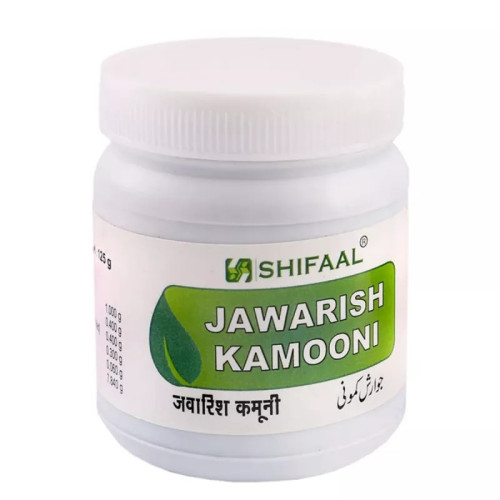 Shifaal Jawarish Kamooni (125g)