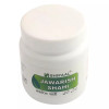 Shifaal Jawarish Shahi (250g)