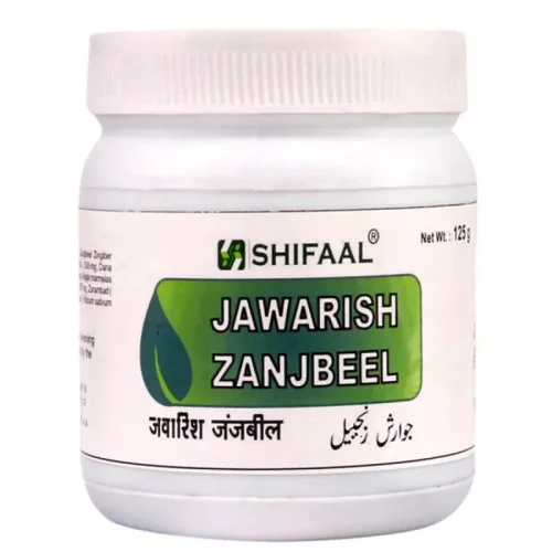 Shifaal Jawarish Zanjbeel (125g)