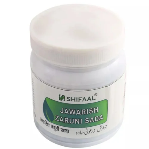 Shifaal Jawarish Zaruni Sada (125g)