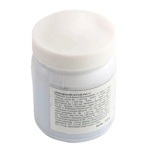 Shifaal Jawarish Zaruni Sada (125g)