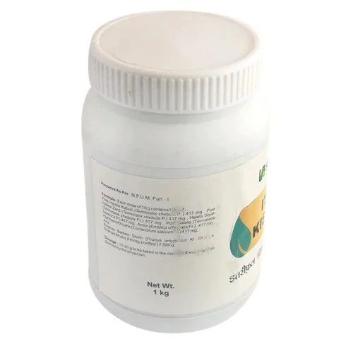 Shifaal Itrifal Kishneezi (1kg)