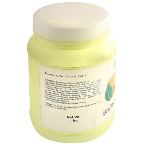 Shifaal Itrifal Mulayyan (1kg)