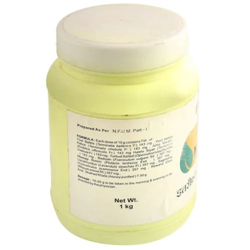 Shifaal Itrifal Mulayyan (1kg)