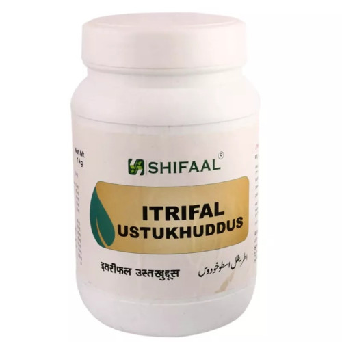 Shifaal Itrifal Ustukhuddus (1kg)