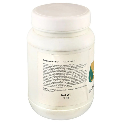 Shifaal Itrifal Zamani (1kg)