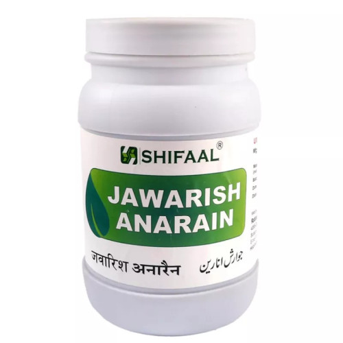 Shifaal Jawarish Anarain (1kg)