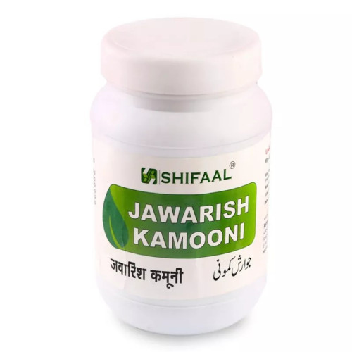 Shifaal Jawarish Kamooni (1kg)
