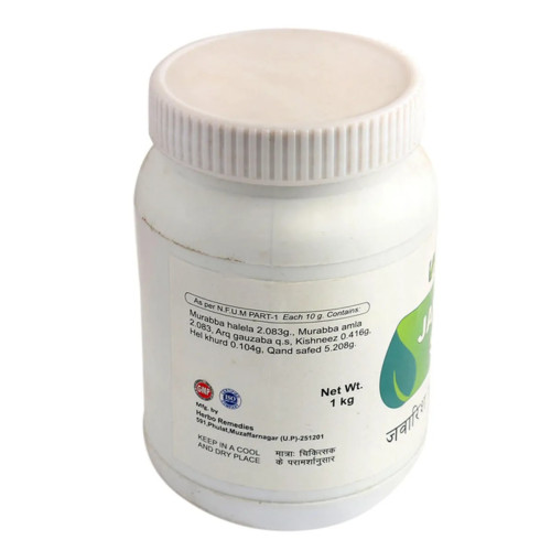 Shifaal Jawarish Shahi (1kg)